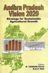 NewAge Andhra Pradesh Vision 2020